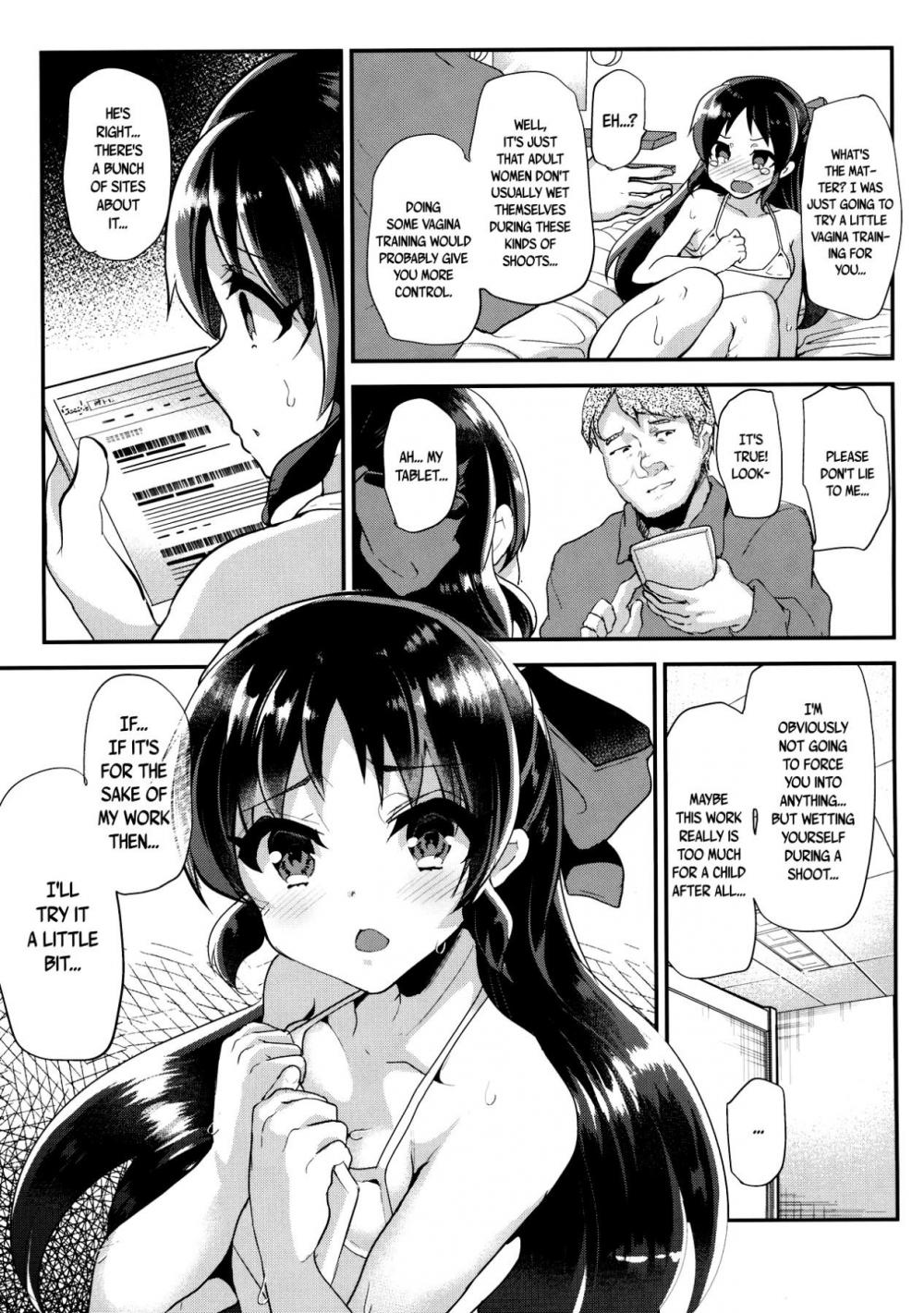 Hentai Manga Comic-Arisu's Vagina Training!-Read-11